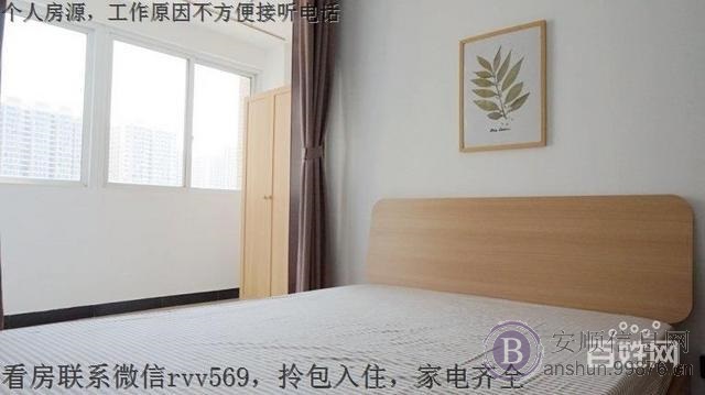 柳竹园小区 4室及以上2厅 中等装修