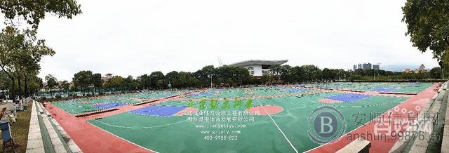 贵州安顺专业施工设计PVC运动地板，塑胶场地